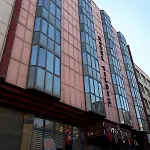 Yildiz ホテル